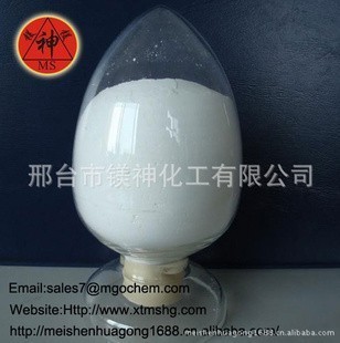 廠家活性氧化鎂 輸送帶專用氧化鎂——【效果圖、產品圖、型號圖、工程圖】技術解析與工程應用